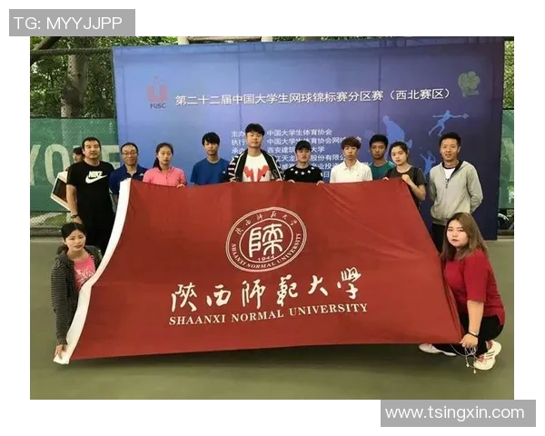 西安网球队拼搏历程揭秘选拔赛背后的坚持与梦想 西安网球队拼搏历程揭秘选拔赛背后的坚持与梦想